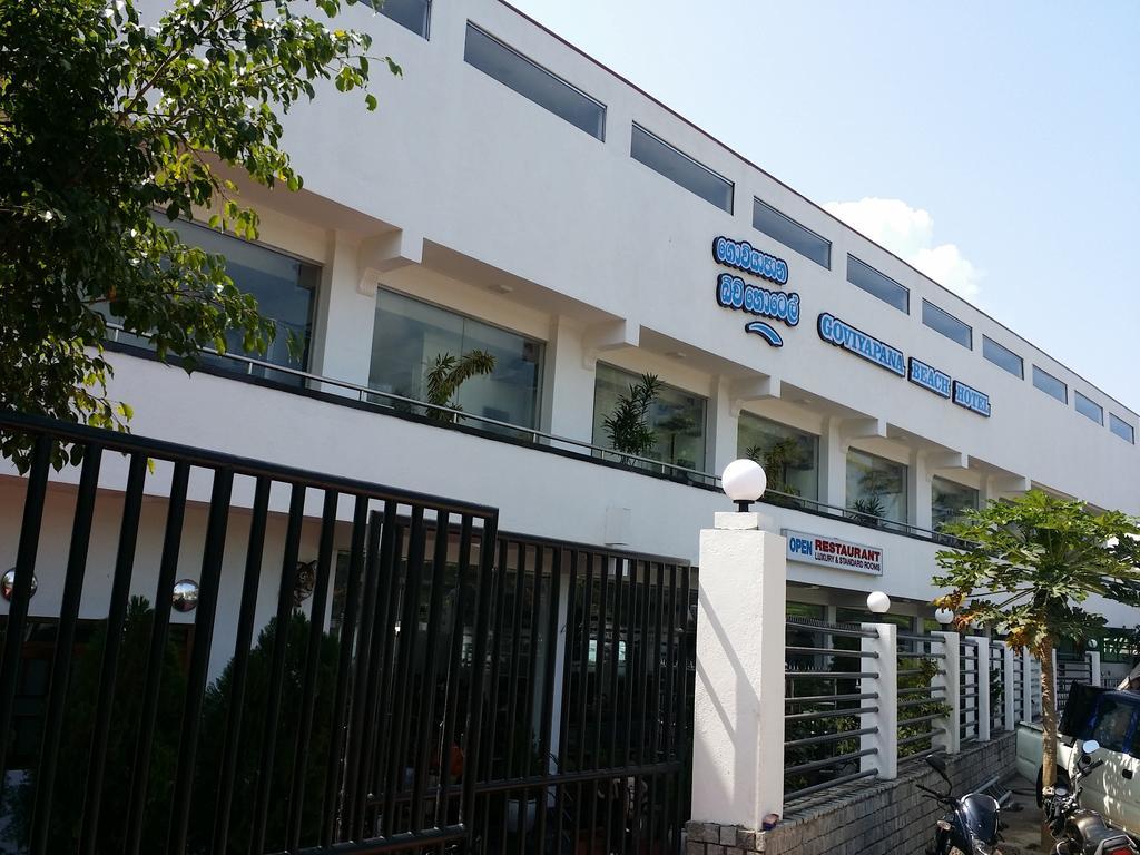 Goviyapana Beach Hotel Ahangama Extérieur photo